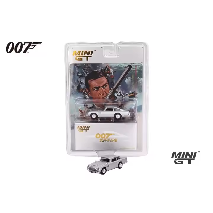 MINI-GT 1/64 Aston Martin DB5 007 James Bond Thunderball 60 aniversario 1965 versión japonesa MINI-GT - MGT00901-007J - 1