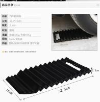Alfombrilla De Tracción Para Ruedas De Coche Universal Antideslizante Y Resistente Para Nieve Barro Hielo Y Arena Alfombrilla De Emergencia Anti-Deslizamiento - details 8