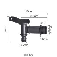 Grifo De Barril De 3/4" Con Válvula De Transferencia S60 Centro Negro Tipo Pacificador Para Jardín Conectores De Agua - details 1