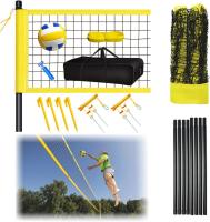 ALLINLIFE Rete Pallavolo Da Giardino,Juego De Red De Voleibol, Juego Completo De Red De Voleibol Plegable,Red De Voley Playa Hierba,Sistema De Marcado De Campo,Voleibol Bolsa De Almacenamiento,Altura Ajustable - details 4