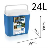 LILI HOME Nevera Portátil Rígida 10L/18L/24L/24/30L Con un diseño robusto y espacioso, esta nevera es ideal para picnics, campamentos, días de playa y cualquier actividad en la que necesites una solución práctica y eficiente para mantener tus provisiones - details 2