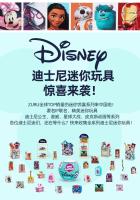 Juguete De Capsula Gashpon Figuras De Colección Miniatura Supermercado Escena 5 Sorpresa Ball Juguetes Para Niños Regalos De Cumpleaños - details 20