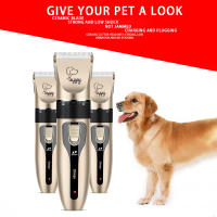 Perro gato Clipper pelo Clippers grooming haircut PET Shaver conjunto completo mascotas recargable profesional cortador máquina de corte - details 8