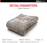Toalla De Limpieza Para Coche SEAMETAL De Microfibra Super Absorbente Para Cuidado Del Auto Secado Rápido Después Del Lavado De Coche Accesorios De Limpieza - details 0