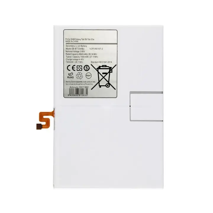 TODOBARATO 24HORAS Bateria Samsung Galaxy TAB S5E 10.5 T720 T725 6840mAh - 1