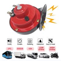 Bocina De Tren Super Fuerte 12V 300DB Impermeable Para Coche Motocicleta Camión Barco Sonido Sirena Altavoz Universal - details 20