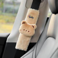 1pc ProteCTOR DE CINTURÓN DE SEGURIDAD COJIN DE HombRO De OVEJA RABIA DISEño DE Oso Dibujos ANIMados Felpa Suave Universal Para Coche - details 7