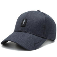Nueva Gorra De Béisbol Para Hombres Y Mujeres Estilo Hip Hop Con Etiquetas De Cuero Vertical Y Bordado Ajustable Para Deportes Al Aire Libre Protección Solar - details 3