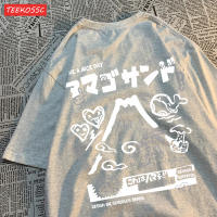 Camiseta Para Hombre Con Diseño Multielemento 'Has a Nice Day' Camiseta Casual De Algodón Transpirable Cuello Redondo Manga Corta Tallas S-XL Para Uso Diario En Verano - details 5