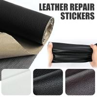 Parche De Cuero Artificial Autoadhesivo Para Reparación De Sofá Muebles Mesa Silla Estuche Zapato Cama Fijación Y Reparación - details 1