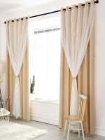 Cortinas Perforadas Con Estrellas Beige Para Sala De Estar Y Dormitorio Cortinas Decorativas Con Negro Para Bloqueo De Luz Doble Panel - details 4