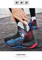 Zapatillas De Baloncesto Para Hombre Deportivas Y Elegantes Antideslizantes Y Transpirables Para Entrenamiento Y Uso Casual Microfibra Rubber - details 30
