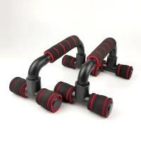 Soporte De Push-up H De Espuma Para Ejercicios De Fortalecimiento Muscular Del Pecho Equipo De Fitness Para El Hogar - details 7