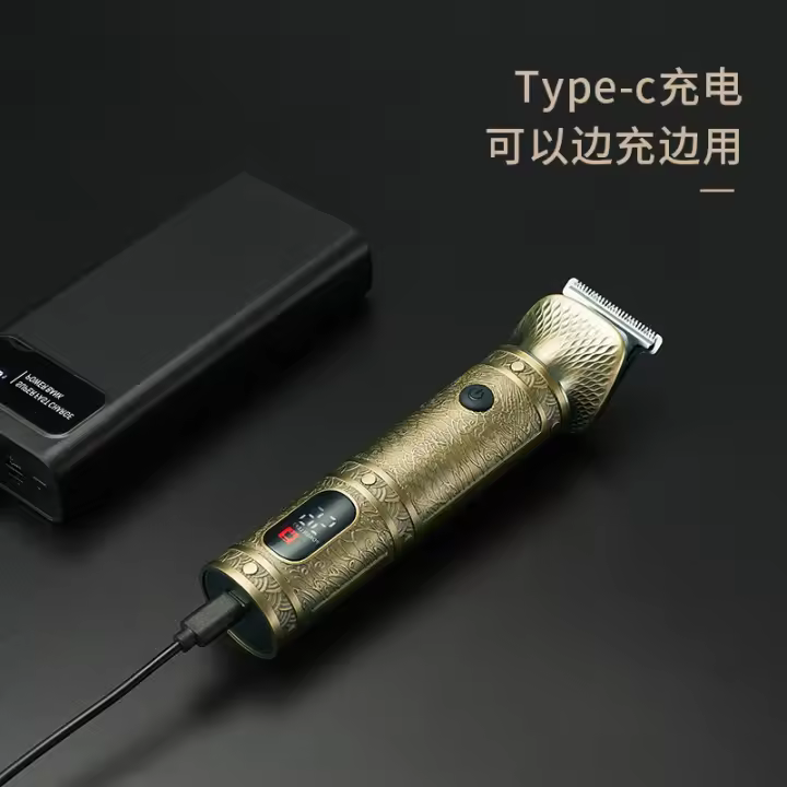 Cortadora de pelo eléctrica LK-886 7 en 1 para hombres con cabello graso, kit de afeitado con carga USB - 1