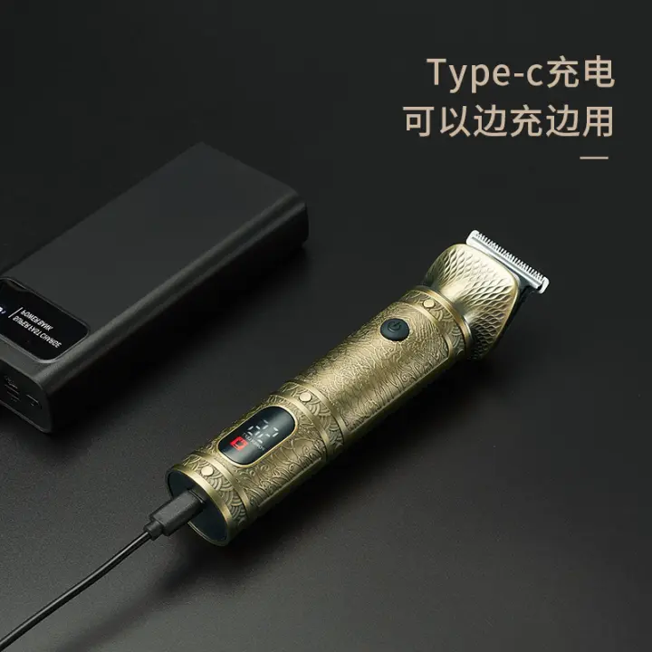 Cortadora de pelo eléctrica LK-886 7 en 1 para hombres con cabello graso, kit de afeitado con carga USB - 1