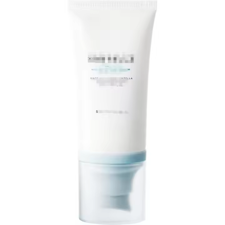 Suero solar Madagascar Centella Water-Fit - Protector solar de centella coreana y ácido hialurónico - 1