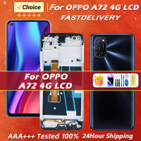 Pantalla De Repuesto Para Oppo A72 4G CPH2067 LCD Con Digitizador Y Marco Tamaño 6.5" Prueba Rigurosa Antes De Envío - details 0