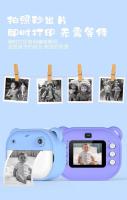 Cámara para niños con impresión HD, cámara de grabación de fotos, juguete de cumpleaños - details 5