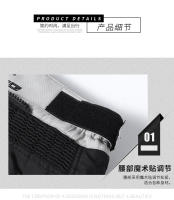 Pantalones De Motocicleta Resistente Al Desgaste Y Al Agua Con Reflectores Para Protección Anti Caída M-5XL Talla Ajustable Para Hombres Y Mujeres Pantalones Motocross Para Primavera Otoño E Invierno - details 7