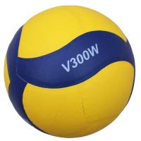 Voleibol De Playa Al Aire Libre Número 5 Entrenamiento Dureza Interior Grande Evento Mejorado Voleibol Inflable Para Competencias - details 1