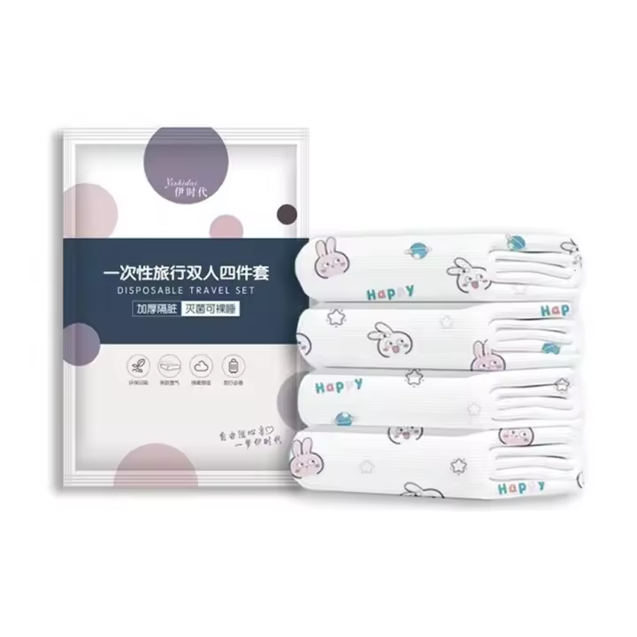 Juego De 3/4 Piezas Sábanas Desechables De Poliéster No Tejido Cubierta De Edredón Fundas De Almohada Impermeable Para Descanso Cama - 1