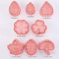 8Pcs Cortauñas De Hoja Tropical Molde De Galleta Ecológico Para Hornear Molds De Verano Hawaiano Para Niños Suministros De Hornear - details 0