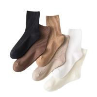Calcetines De Mujer De Color Sólido Medio Longitud 10/5 Pares Transpirables Y Suaves Para Primavera Y Otoño Estilo Sencillo Con Rayas - details 15