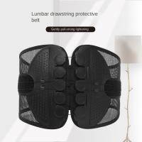 Soporte Lumbar Para Cintura En Malla Transpirable Protección Diaria Para Adultos Tallas S M L XL Regalo Ideal Para Fitness - details 0
