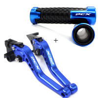 Manillar De Freno Y Embrague Para Motocicleta PCX125 PCX150 2018 2019 Levas CNC De Material Duradero Accesorio De Manillar - details 4