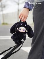 Bolsa De Viaje Miniatura Yooki V8 Serie Compañero Peluche Para Almacenamiento De Cosméticos Juguete De Moda Caja Sorpresa Unisex - details 12