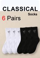 6 Pares De Calcetines De Corazón Negros Y Blancos Para Mujer De Medio Tamaño Transpirables Moda Primavera Verano Colección Casual - details 0