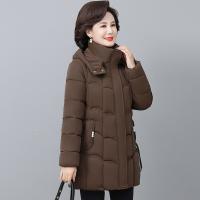 Abrigo De Invierno Para Mujer Con Capucha Acolchado Y Bolsillos Cremallera Cierre De Cremallera Material De Algodón Y Poliéster Estilo Casual - details 1