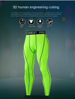 Pantalones De Entrenamiento De Compresión Para Hombres Ropa Deportiva Quick Dry Leggings Para Correr Y Ejercicios Fitness Con Cierre Elástico - details 2