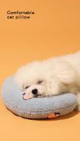 Almohada Invierno Para Perros Y Gatos Protector De Cuello Soporte Cabeza U-Shaped Para Dormir Profundo Almohada Para Pupusas Y Gatitos Material De Peluche - details 2
