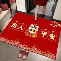 VIKAMA Alfombra De Entrada Para Año Nuevo Chino 2025 Serpiente Decoración De Puerta Impermeable Antideslizante Para Sala De Estar Dormitorio Alfombra De Casa - details 5