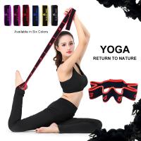 Cinta De Resistencia Elástica Para Yoga Y Pilates 8 Secciones Para Estiramiento Y Flexibilidad Fitness Y Danza Latin - details 0