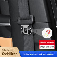 Clip De Fijación Para Cinturón De Seguridad De Coche Ajustable Soporte Estabilizador Y Fijador Universal Para Automóviles - details 6