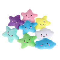 Juguete De Peluche Suave En Forma De Estrella Y Nube Para Niños Y Niñas Regalo De Peluche Colorido Para Mascotas Y Niños - details 6