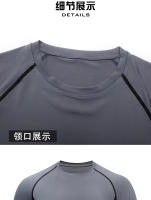 Camiseta De Compresión Para Hombres Rashguard Secado Rápido Gimnasio Fitness Primavera Surf Playa Deportes Running Tops Tees - details 12