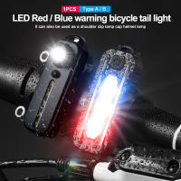 Luz De Emergencia LED Roja Y Azul Con Clip Recargable USB Luz De Seguridad Intermitente Para Hombro Torcha De Aviso Para Bicicleta Luz De Cola De Seguridad - details 1