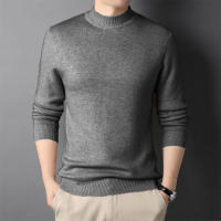 Suéter De Punto Para Hombre De Otoño En Color Sólido Estilo Callejero Transpirable Ajustado Mock Turtleneck Basic Termo - details 6