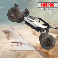 Bloques De Construcción Técnico Para Coche Buggy De Desierto Y Camión De Carreras Con Control Remoto Juguetes DIY Para Niños Set De Regalo Para Niños Y Niñas - details 12