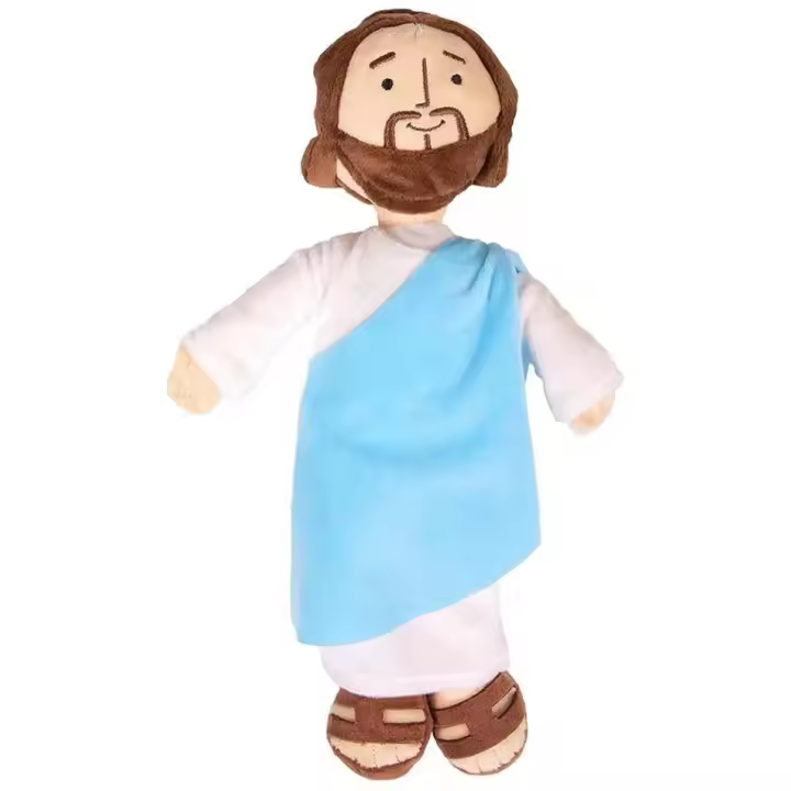 Muñeco De Peluche Jesús Y María 32cm Juguetes De Tela Suave Para Niños Y Niñas Regalos De Navidad Christian Plushies Unisex - 1