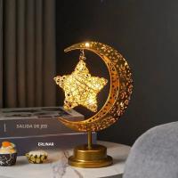 Lámpara De Mesa Decorativa LED Gurbana Orb Estrella Festival De Ferro Hueco Luz Nocturna Forma Redonda Sin Pilas Incluidas - details 3