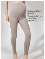 Leggings De Yoga Para Embarazadas Cintura Alta Soporte Para Bello Pierna Delgada Mallas De Maternidad Confort Transpirables Para Todas Las Estaciones - details 8