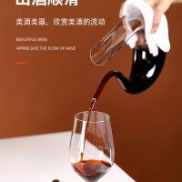 Gran Decantador De 1500ML Cristal Hecho a Mano Para Vino Tinto Brandy Y Champagne Jarra De Agregador Para Barra Familiar - details 4