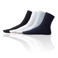 Geshop 4 Pares Calcetines Tobilleros Puños Anti presión  para Hombres y Mujeres  Calcetines Antipresion  Calcetines Tobilleros Medios  Color Negro Blanco Gris Azul - details 0