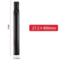 Accesorio De Ciclismo Para Niños Asiento De Acero Con Diseño Antioxidante Tamaños 254/272mm Pieza De Venta Marca ALLTOO - details 26