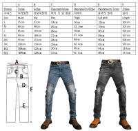 Pantalones De Motocicleta Para Hombres Con Protección De Rodilla Y Antigolpes Kevlar Aramid Fireproof Casual Motocross Azul - details 7
