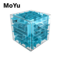 MOYU Cubo Educativo 3D Para Niños Juguetes Inteligentes De Laberinto Tamaño 6 CM Versión Mejorada De Rompecabezas - details 2